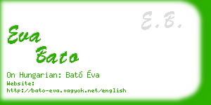 eva bato business card